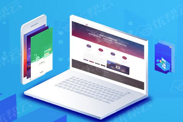 红塔分析企业在网页设计中需要注意的几个常见问题